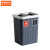 京洲实邦  分类垃圾桶塑料方形带盖干湿分离杂物桶B 弹盖黑色10L