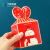 丁峰包装圣诞节包装盒平安夜平安果纸盒子鱼尾创意送女朋友礼物盒 异形款B【25只】