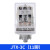适用中间继电器JTX-2C JQX-3C小型电磁继电器8圆脚DC24V220V380V JTX-3C/DC24V-11圆脚
