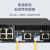 EB-LINK 万兆单模单纤60公里SFP+光模块（10.3G 1270nm/1330nm 60Km LC接口）交换机光纤模块
