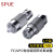 SPUE FC电信级光纤衰减器 FC/UPC阴阳式7dB 公母对接式转换适配器 SP-FC-Y7db