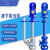 探福（TANFU）(32YW12-15-1.1KW/铸铁1米单管)液下排污泵不锈钢防爆耐腐蚀液下污水泵机床备件P1837