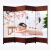 千惠侬屏风帘客厅卧室遮挡房间隔断墙家用简易折叠移动美容院养生馆会所 2.0米高*50厘米宽（单面）7扇