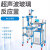 化科 超声波反应釜工业型实验室超声波反应釜 HKUX-HX-CF10（含恒温槽） 