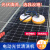 LZJV太阳能光伏板清洗机器墙幕塑料大棚清洁刷工具电动喷水组件擦设备 双头220V市电【5.5米】