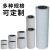 LINGS 自粘Pe保护膜 宽10cm*100米长 铝合金大理玻璃不锈钢门窗 自粘PE贴膜不留胶
