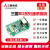 全新原装可编程PLC通讯板 FX3U/3G 485/422/232/CNV-BD扩展板 FX3U-232-BD