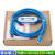 定制兼容信捷XC系列PLC编程电缆/数据下载连接线USB-XC 通讯线 蓝色 USB-XC经济蓝 其他