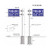 高速公路交通标志杆 市政国道省道悬臂杆 交通标识牌指示牌龙门架F杆T型杆 高速公路标志杆标识牌(定制)