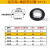 固定KF支架304/316L铝真空密封圈 NW不锈钢环中心环氟橡胶圈25 80 KF16 (铝+橡胶圈)