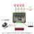 Modbus RTU 4路网络继电器IO远程控制模块网口继电器RJ45 TCP/IP 黑色 不带外壳 PLC工控ModbusTCP/IP24V