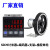 计米器电子数显SD76智能记米器滚轮式高精度编码器控制器长度码表 SD76+编码器+单轮