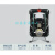 BK-25 40气动隔膜泵QBY升级版铝合金不锈钢塑料压滤机泵 DN40铝合金+山道(橡胶膜片)