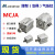 型气缸治具薄型MCJA1112162025405063801003210M MCJA-12-12-10