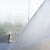 谋福 454Y 窗贴磨砂玻璃膜防水窗花贴纸透光不透明窗户贴玻璃贴(静电0.9mx2m/卷)