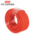 惠象 氧气乙炔带线高压橡胶管 红色 XH-10 单位:盘