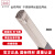 金桥焊材 氩弧焊丝ER308全能白钢焊丝不锈钢焊丝ER308 2.5（20Kg/件）