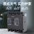 极焰NDM2L系列塑壳漏电断路器空气开关160A250A400A三相3P四线4P380v 16A NDM2L-125M/YV 3300