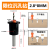 沉孔钻头带限位器木工可调节锥孔钻实木螺丝安装定位六角柄沉头钻 可调节沉孔钻带限位【圆柄】 2.8*8mm