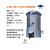 上海三申YX280/YM50/75/100实验室手提式不锈钢压力蒸汽灭菌器高温高压消毒锅15 20升 YX280/20（定时数控）
