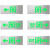 敏华A型智能控制消防应急灯具疏散指示安全出口低压集控24V36V 1000W集中电源
