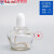 白色瓶子带盖盐水携带无菌密封瓶玻璃瓶试剂瓶实验密封罐用品塑料Q 透明酒精灯250ml