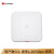 华为（HUAWEI）AP3050DE  企业级无线AP面板千兆吸顶式WiFi信号放大器 胖瘦模式接入点11ac