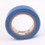 领兴 电工绝缘胶布 PVC防潮防尘电气配件dn70 蓝色 17mm*11m*0.15mm 10卷/捆