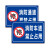 消防通道铝板禁止指示牌禁止铝板占用安全通道停车警示牌标识牌 消防车道禁止占用(铝板反光膜) 30x40cm
