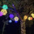 工创优品 藤球LED彩灯装饰灯挂树圆球灯发光户外防雨树灯景观灯大圆球灯串节日氛围灯 粉色20厘米高亮款