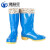 沸耐笙 FNS-04595 建筑工地菜市场水产养殖中性加棉绒中筒pvc雨鞋 蓝色加棉 36码 双