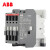 定制 AX系列接触器 CAL5X-  NO+NC 侧面安装 039488A 18A 220V-230V