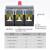 CDM3 3310/3340/4310分励脱扣消防强切辅助断路器开关3P/4P 63A 380V 3310分励脱扣器3P