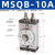 【精选好货】定制适用可调180度MQB摆台旋转气缸hro2Fmqb-10A2F20A2F30A2F5 MQB-30R