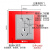 公牛（BULL）墙壁开关插座G22曼陀红色高晶钢化玻璃装饰86型面板一开五孔 一开三孔16功率