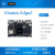 Khadas Edge2 RK3588S 6.0算力 8K高清显示 4K UI和4个独立显示 套餐1 16+64