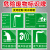 一般固体废物危险废物标识牌标志贮存场所警示贴警告标志标示牌雨 铝板噪声排放源竖款 30x40cm