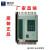 上海雷诺尔软启动器JJR5000-45/55/75/95/115/132KW风机软起动器 JJR5000-220-380-E