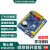 STM32开发板RBT6/R8T6核心板STM32F103RET6最小系统arm corte-M3 STM32F103R8T6原装 炫酷蓝64K