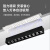 普洛缇（PULUOTI） 嵌入式LED磁吸格栅线条天花灯无边框设计北欧极简客厅射灯 射灯款-5头-5W-暖光-14cm