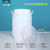 25L白色特厚白圆通塑料桶大口化工桶密封桶25kg酵素发酵加厚储水 25L-白圆桶-白盖