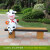 户外卡通动物坐凳摆件布朗熊长颈鹿座椅雕塑景区公园林幼儿园装饰 Y-1399-2多人奶牛坐凳 -含