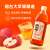 欣和500ml 纯苹果汁发酵原醋肪0%添加防腐剂 实惠组合装苹果醋500ML2瓶