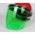 电焊面罩安帽式防护面罩面屏打磨防飞溅焊工隔热焊帽头戴式面具 防刮擦-茶色+V型红色ABS安帽
