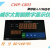 CWP-C803-02-23-HLP 控制上海仪表有限公司智能显示仪CWP903-02-23-HLP CWP-C805-01-23-HLP继电器输出