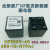 HFE80V-40/450-1224-HTPAJQ2J高压接触器直流继电器40A450V HFE80V-40 450-24-HTPAJ(焊接