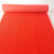 筑华工品 加厚防滑喷丝门垫 丝圈地毯红色 一张价 1.6*4.7