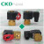 CKD电磁阀AB41-03/04-1/2/3/4/5/6/7/8-03A-02E-DC24V AC2 AB41-02-7 DC24V