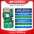 米联客MLK F12-325T FPGA开发板XILINX USB3.0/PCIE/sdi Kint 数据4-套餐B+DAQ003卡-125M AD采集