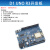 UNO开发板R3改进版For arduino 340驱动ATmega328P单片机MEGA2560 D1 UNO R3开发板